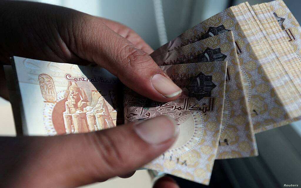 فجوة فائدة الشهادات الادخارية ببنوك مصر تتسع إلى 7%